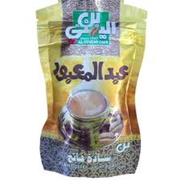 بن عبدالمعبود ساده فاتح 50جم